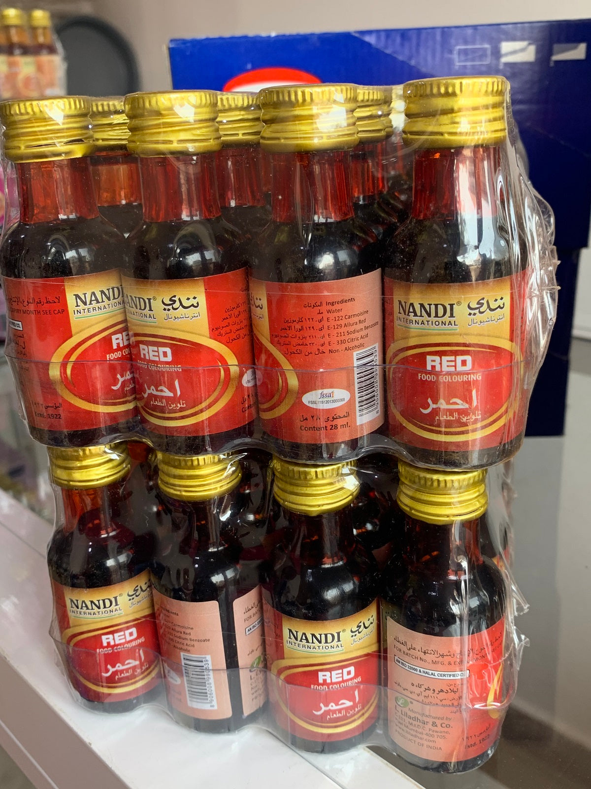 Colorant liquide
